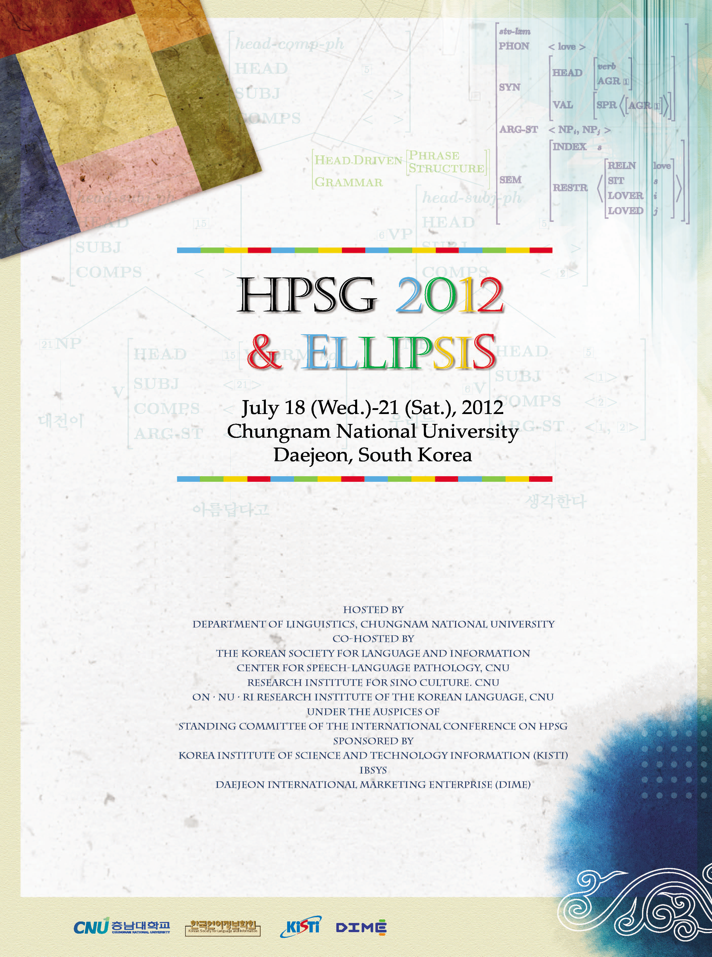 HPSG 2012